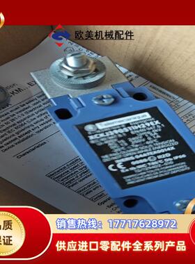 开关XcKJ390513H29EX，XcKJ39054议价