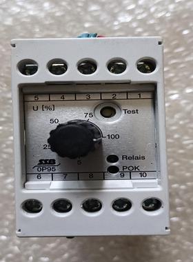 SSB继电器 0P95  Relais POK   1只，3