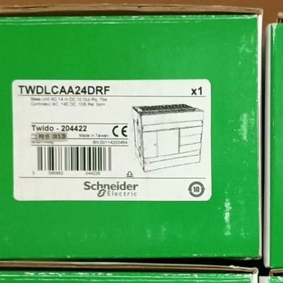 TWDLCAA24DRF 全新原装正品