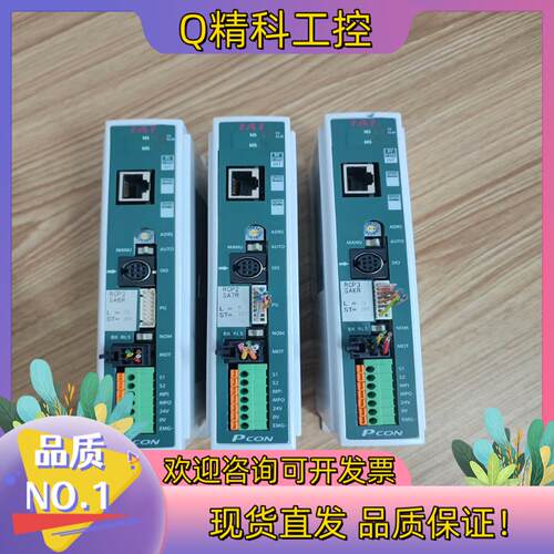 现货IAI驱动器PC0N-C-56PI-EP-0-01台