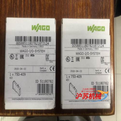 万可750-409模块，有现货，全新原装