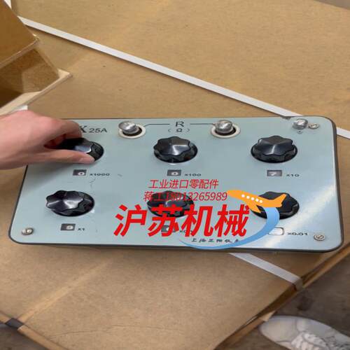 变速箱ZX25A直流电阻器zby162-83国行保质量上海正