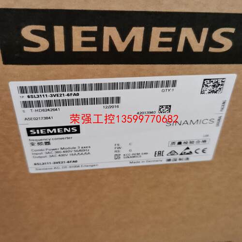 【荣强工控】6SL3111-3VE21-6FA0西门子COMBI