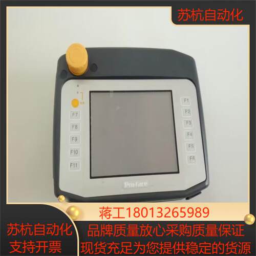 AGP3300H-L1-D24-YEL-KEY 361000