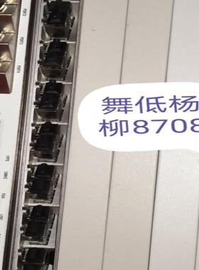 大量收购贝尔机框，FX-4，FX-8，FX-16，FGLT-