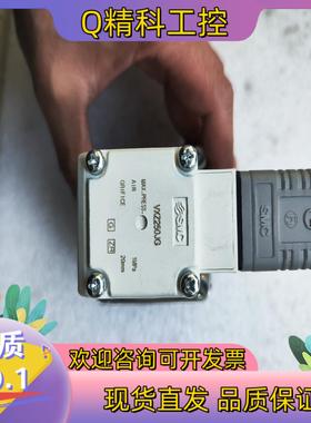 现货原厂SMC电磁阀VXZ250JG 全新没装 拍摄