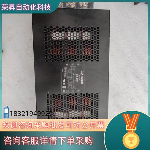 现货TDK-LAMBDA电源滤波器RTHN-5100件