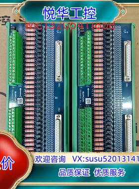 中控TDI9010 TAI9020 TDI9011 TDO9议价