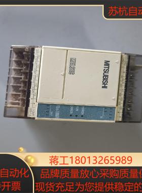 FX1S-10MR-ESUL 欧版 PLC原装正品二