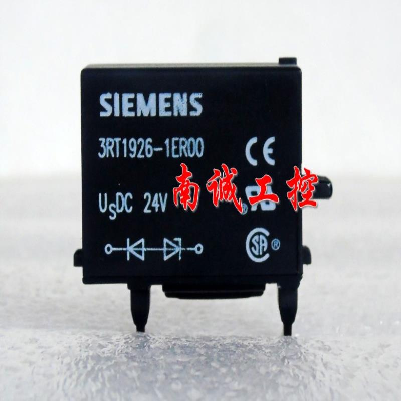3RT1926-1TR00  3RT1926-1BD00 3RT1926-1BE00过电压抑制器议价