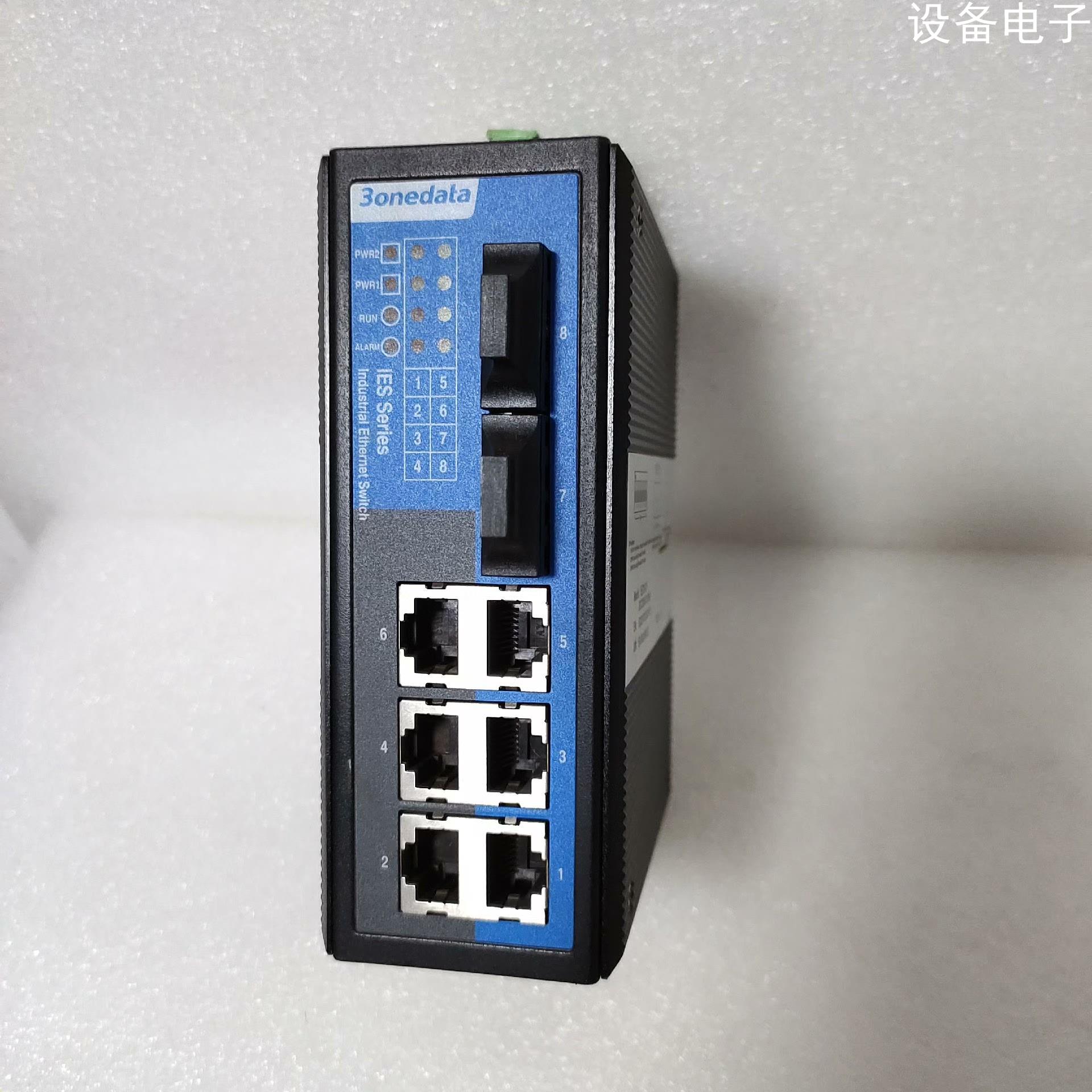 (设备配件）三旺交换机，型号IES318-2F拆机的正常使用。