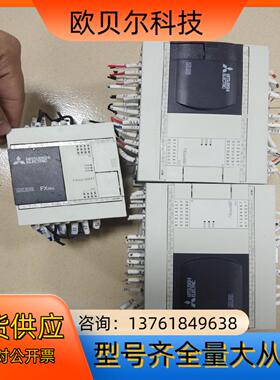 原装正品PLC原装正品PLC   FX3SA20