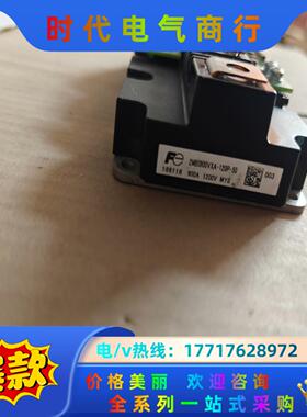 2Mbi900VxA-bgad-12  abb580/880