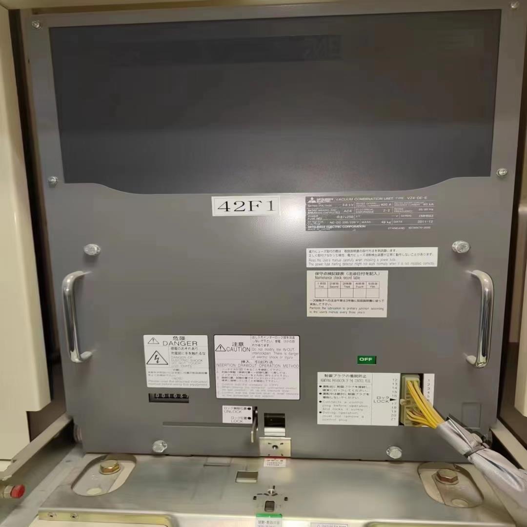 真空中压断路器/真空接触器V24-DE/VZ2-DE/SH-V400/V320M