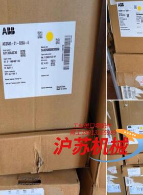 ABBACS580变频器ACS580-01-026A-4