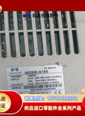 微妙驱动器ISD200-S15E议价