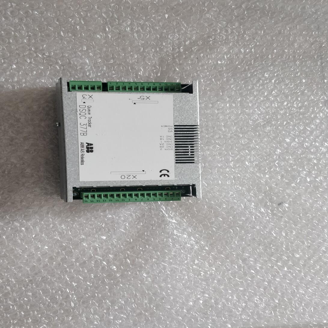 DSQC377B  机器人输送链跟踪模块 全新议价