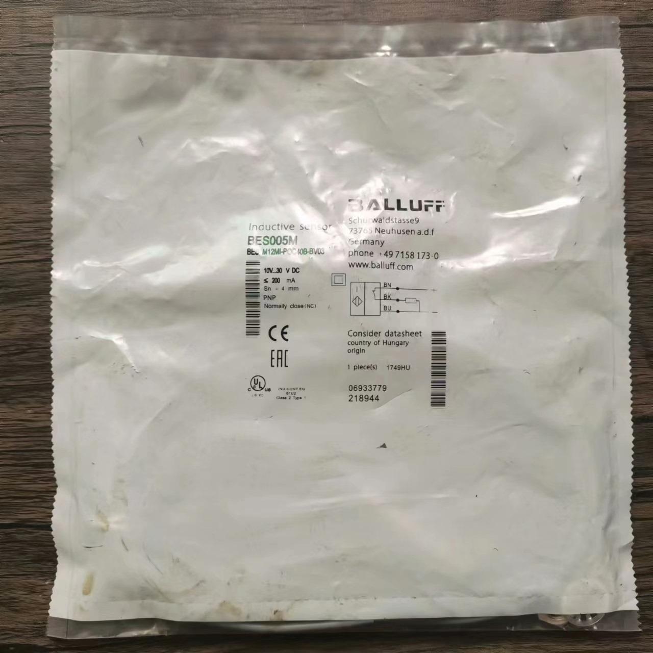 全新原装正品 巴鲁夫 BES005M 传感器 BES M12