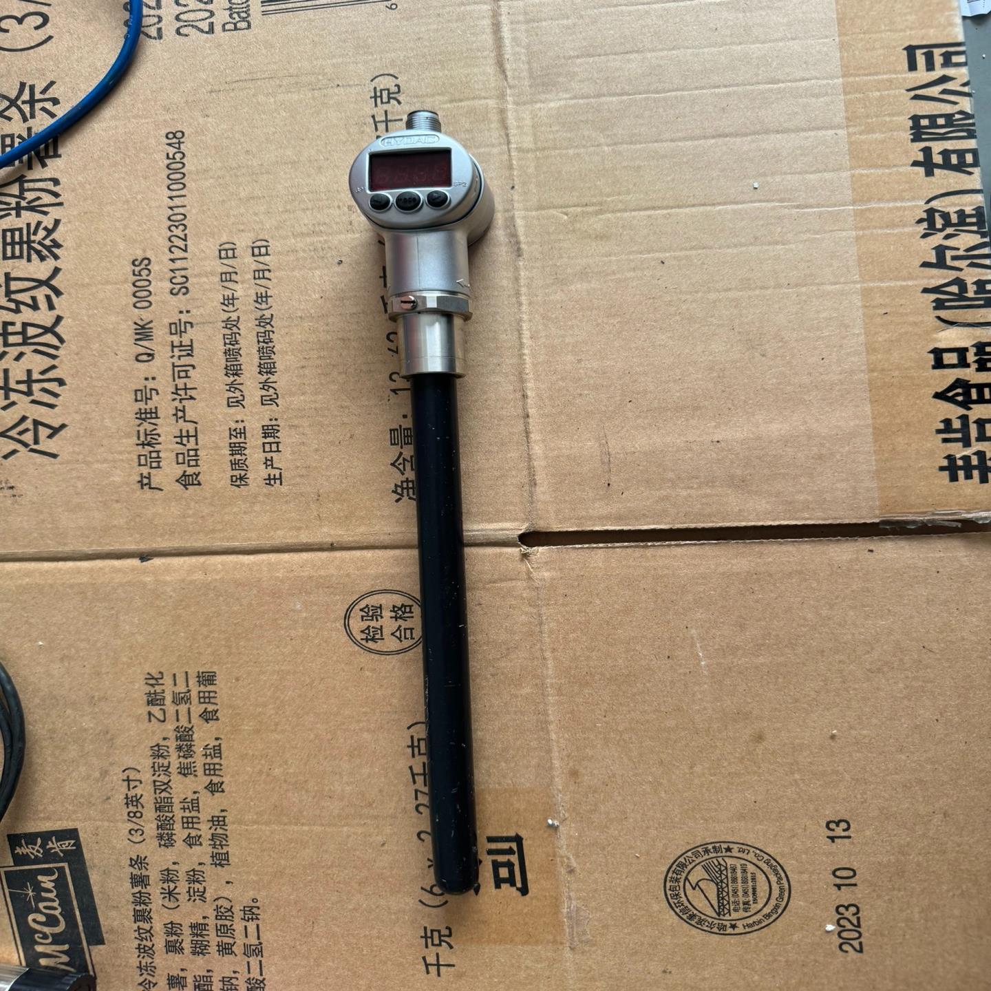 HYDAC贺德克传感器ENS 3216-2-0250-000