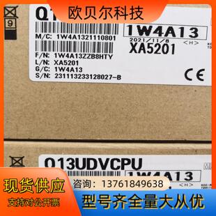 GT1450HS-QMBDE