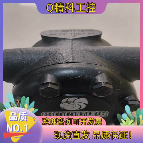 现货J6CCC1001油泵原装件供应