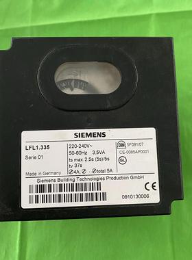 [德峰]实物西门子议价.拍摄LFL1335付顺丰到