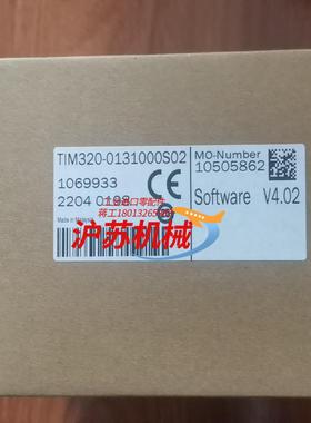 原装正品sick西克TIM320-0131000S02全新原