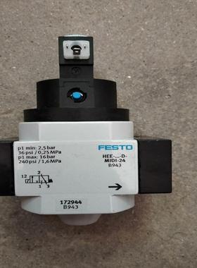 【工控自动化】费斯托软启动阀，HEED-D-MIDI议价