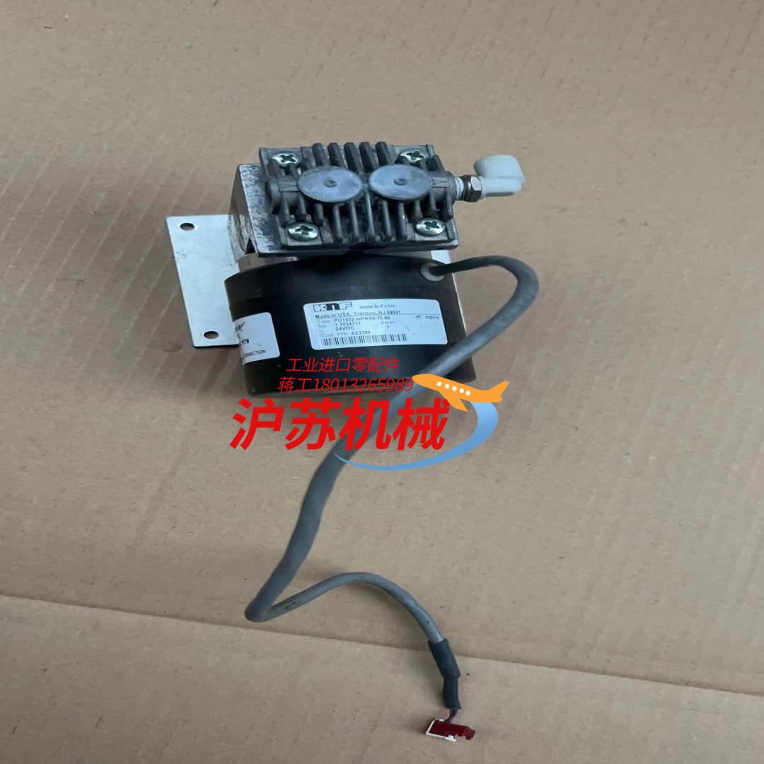 KNF真空泵PU1922-NPK09-10.06