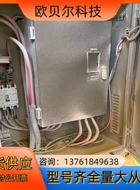 EM390B-075P-3 正弦变频器75kw