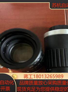 康标达75mm镜头靶面1英寸型号V7531-MPZ2