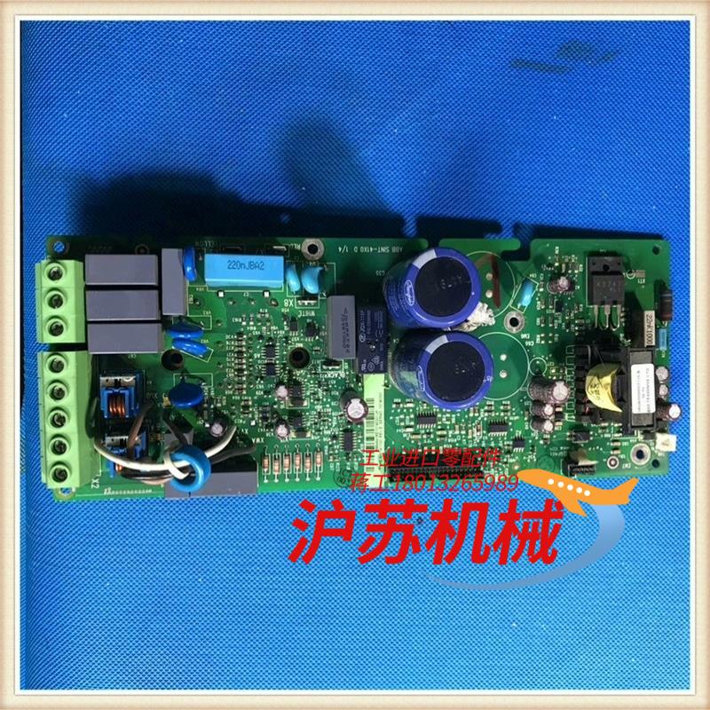 变频器ACS510系列4KW电源板底板触发板驱动板主板