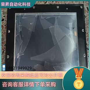现货研华PPC-6120