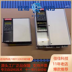 功率 丹佛斯变频器VLT7000 55KW11KW