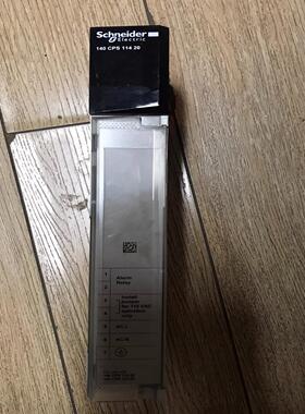 （设备配件）SCHNEIDER  140CPS11420。模块