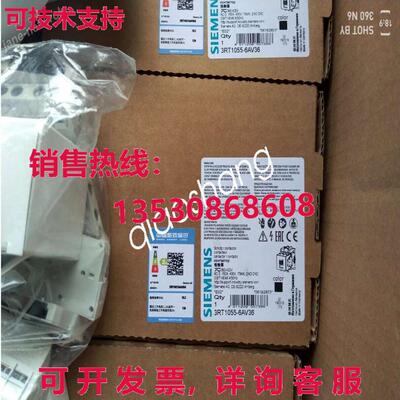 原装供应适用于 3RT1055-6AV36 3RT10556AV36 由