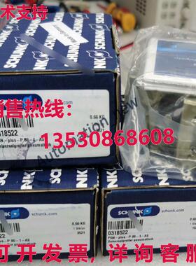 供应原装PGN-plus-P 80-1-AS 318522 SCHUNK 模块