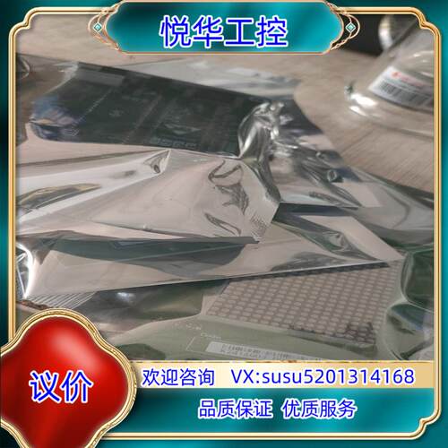 原装K2416G03全新封，不含运费议