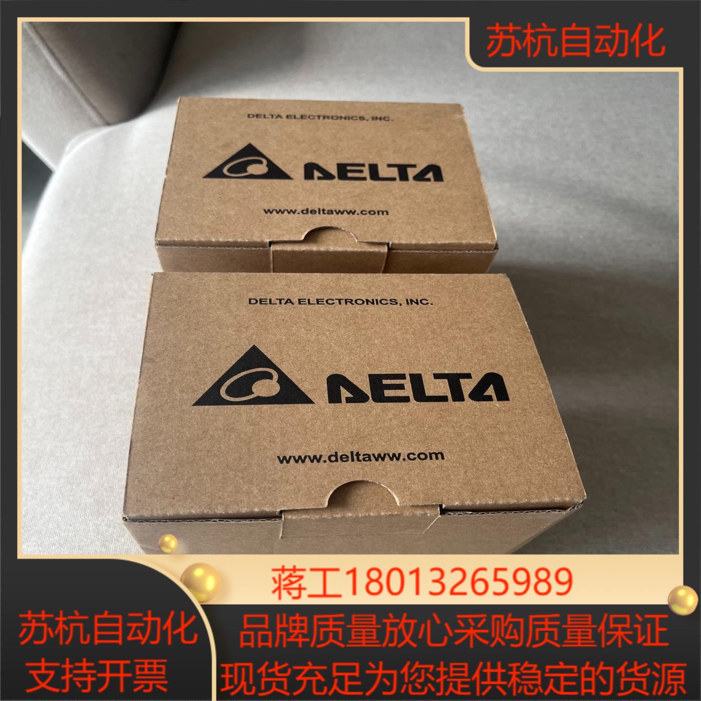 台达主机 AS300N-A 原装正品 全新2023年产品 内