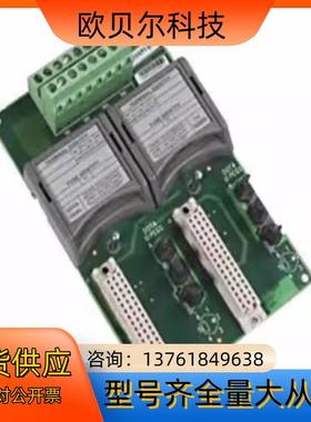 模拟输出模块1715-TADOF8