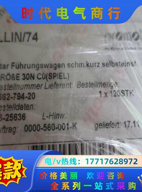 R166279420 全新原装正品 Rexroth议价