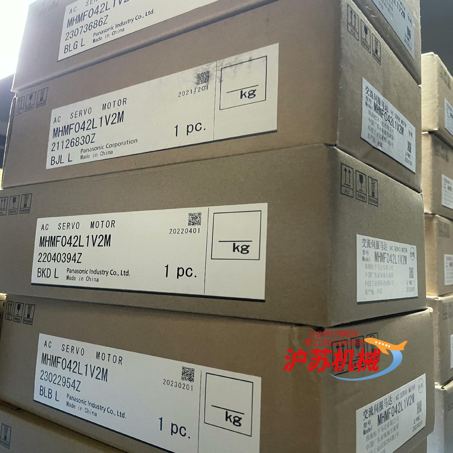 全新原装A6 MHMF042L1V2M/MSMF042L