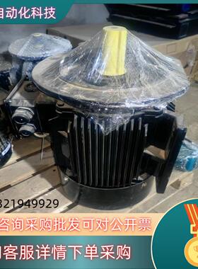 江西江特电机全新型号：YDB160L-8/4-CR2-SZ1