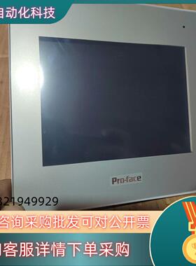 现货普洛菲斯触摸屏  GP-4402WW   实图拍摄