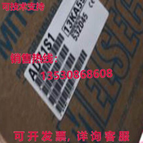 原装供应 AD71S1 模块