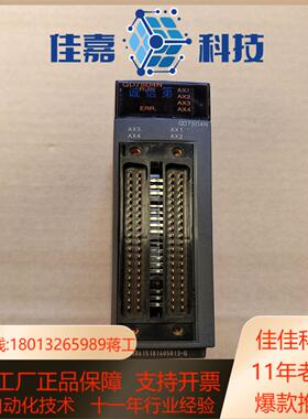 PLC模块 QD75D4N原装功能正常