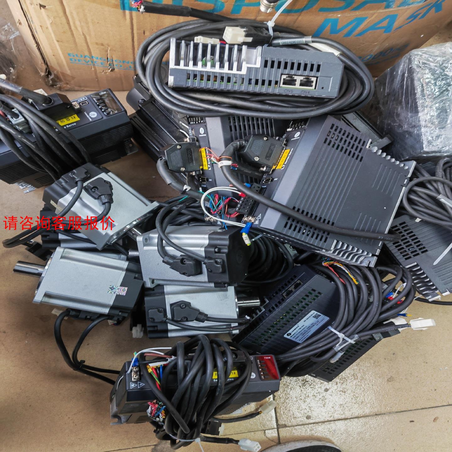 【环球】雷塞750W伺服电机，驱动L7-750-DK…电机ACM2-