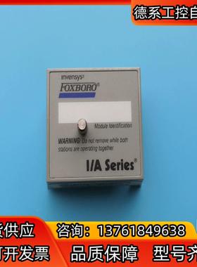 P0926DF福克斯波罗DCS卡件ZCP270冗余模块配套同