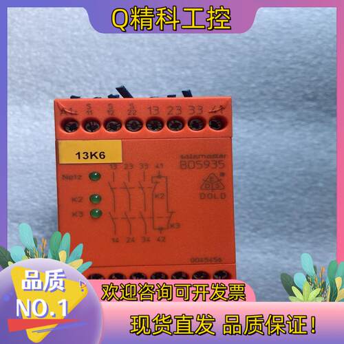 现货多德安全继电器BD5935