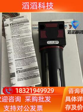 现货MF042 042.02.00174 意大利 AIRCOMP